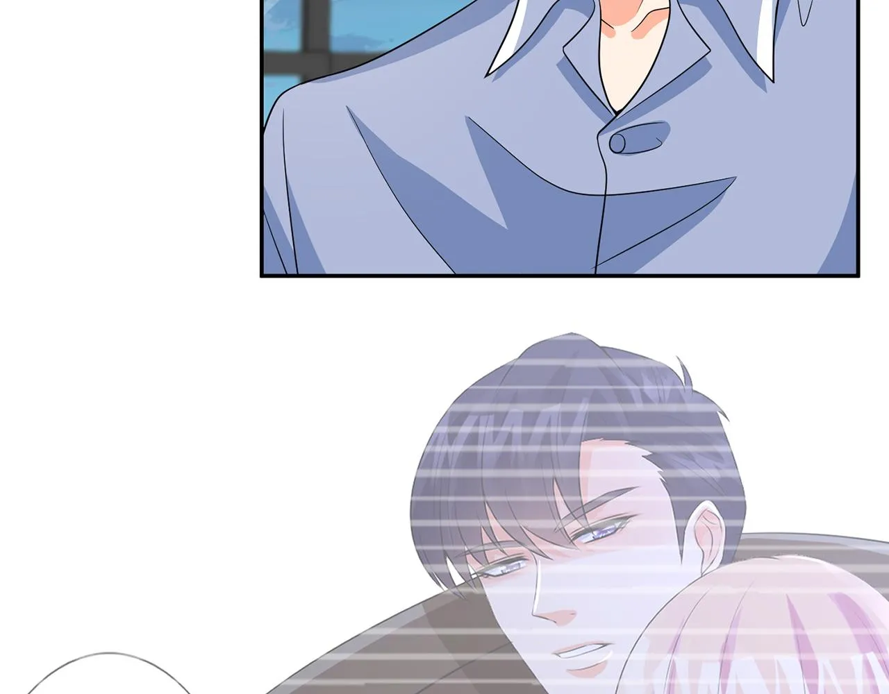 第298 醋王上线 第20页