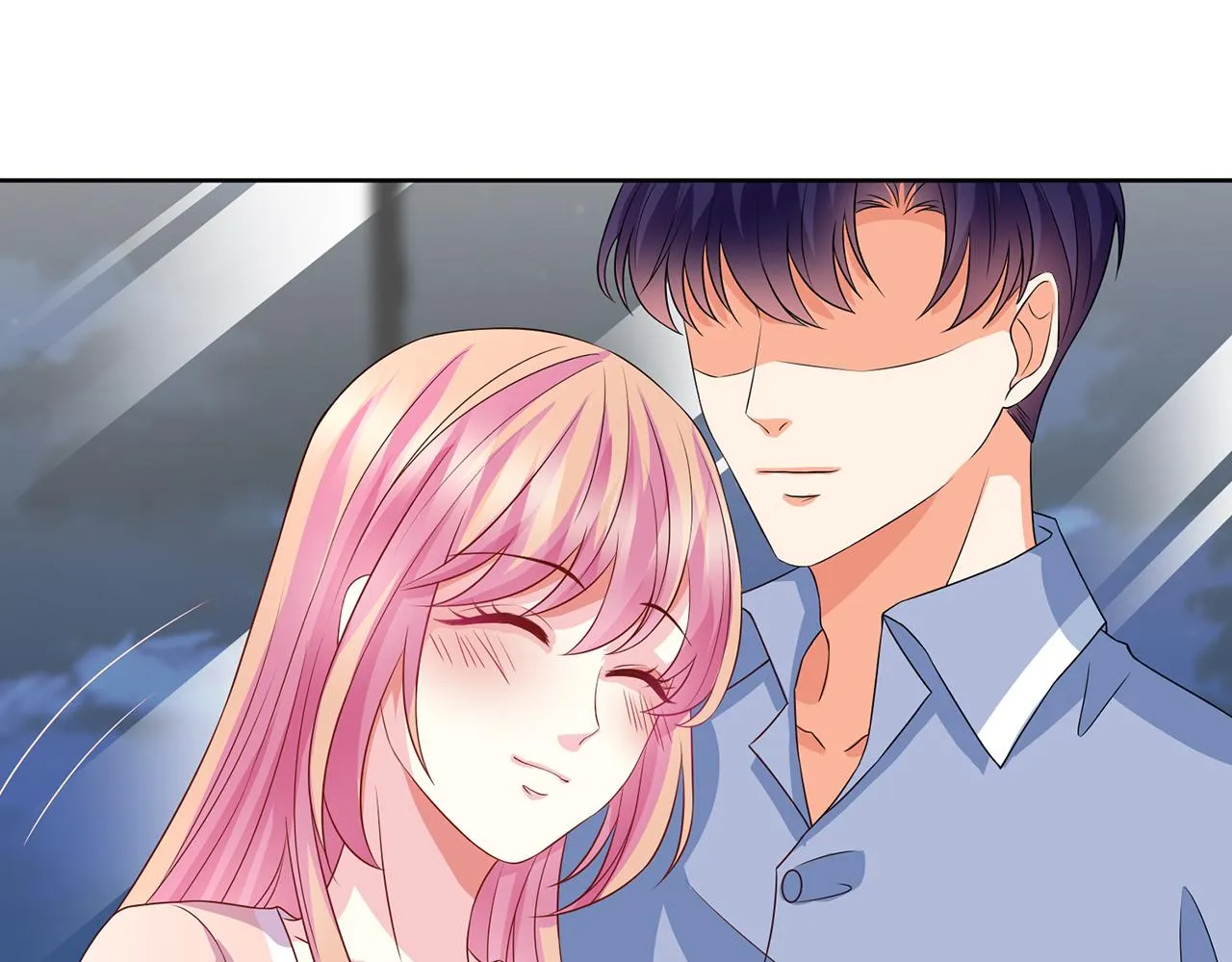 第298 醋王上线 第56页