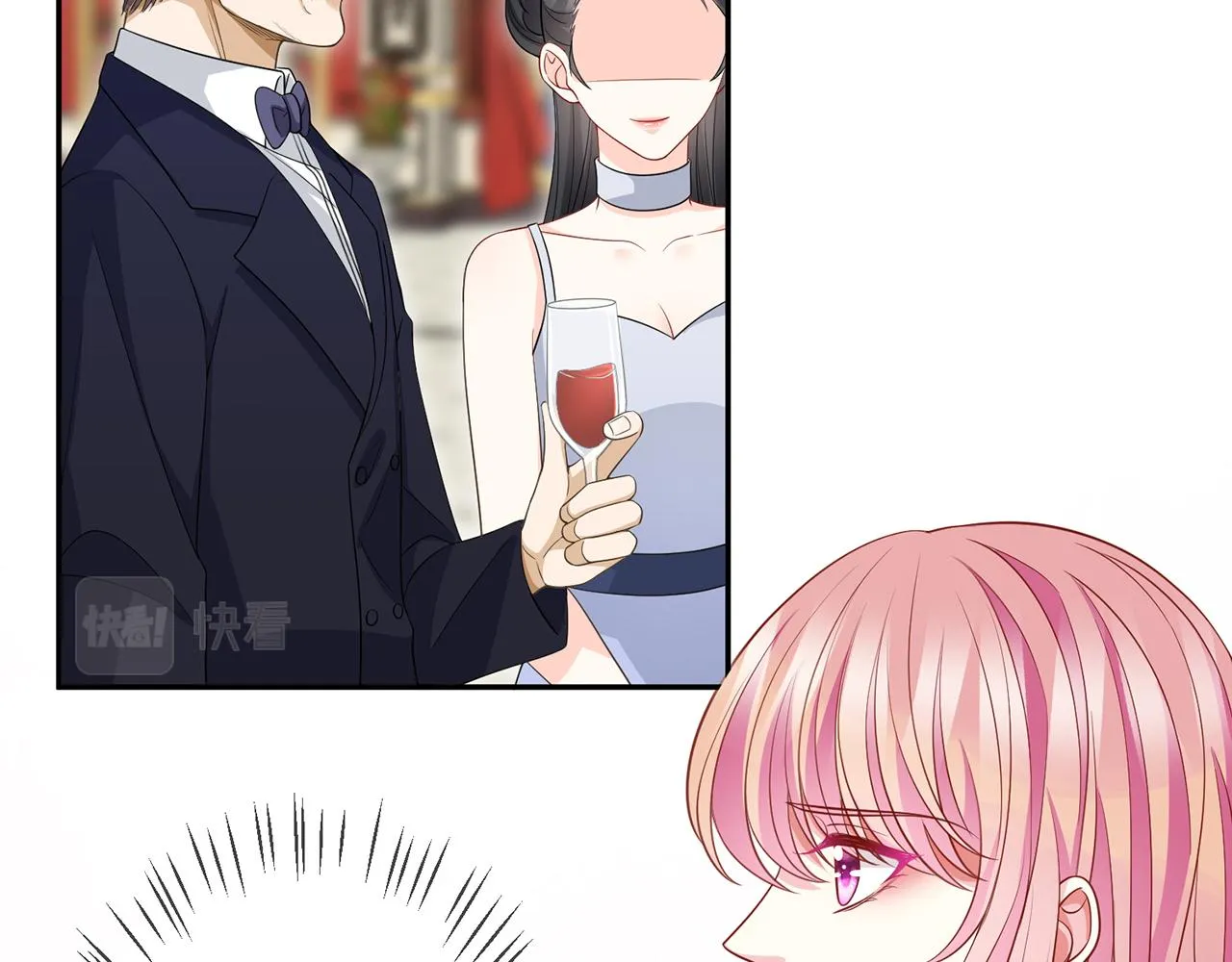 第299 离我哥远点 第62页