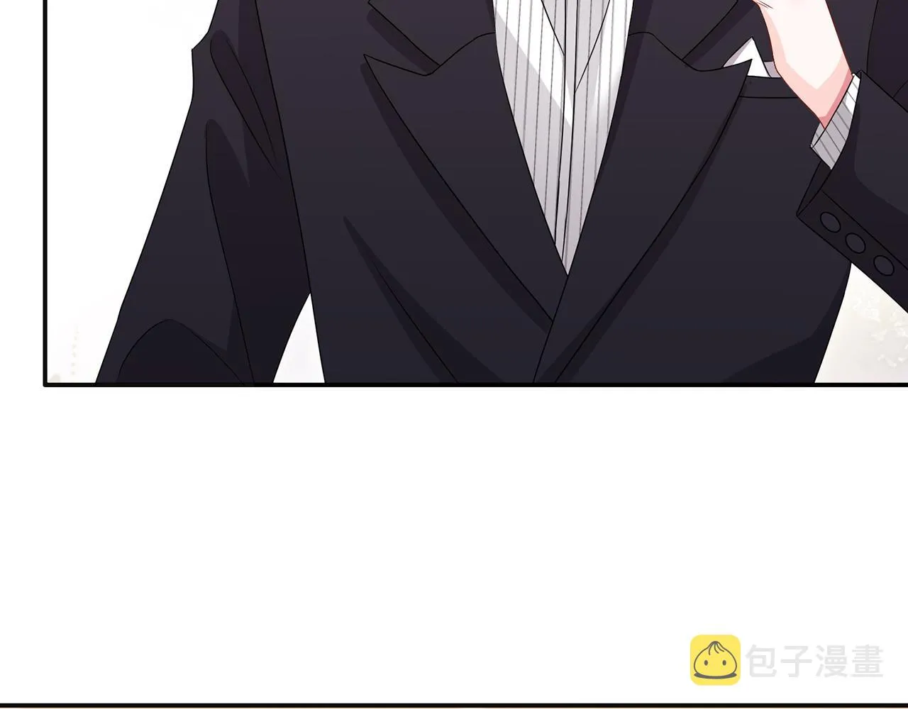 第300 认亲 第11页