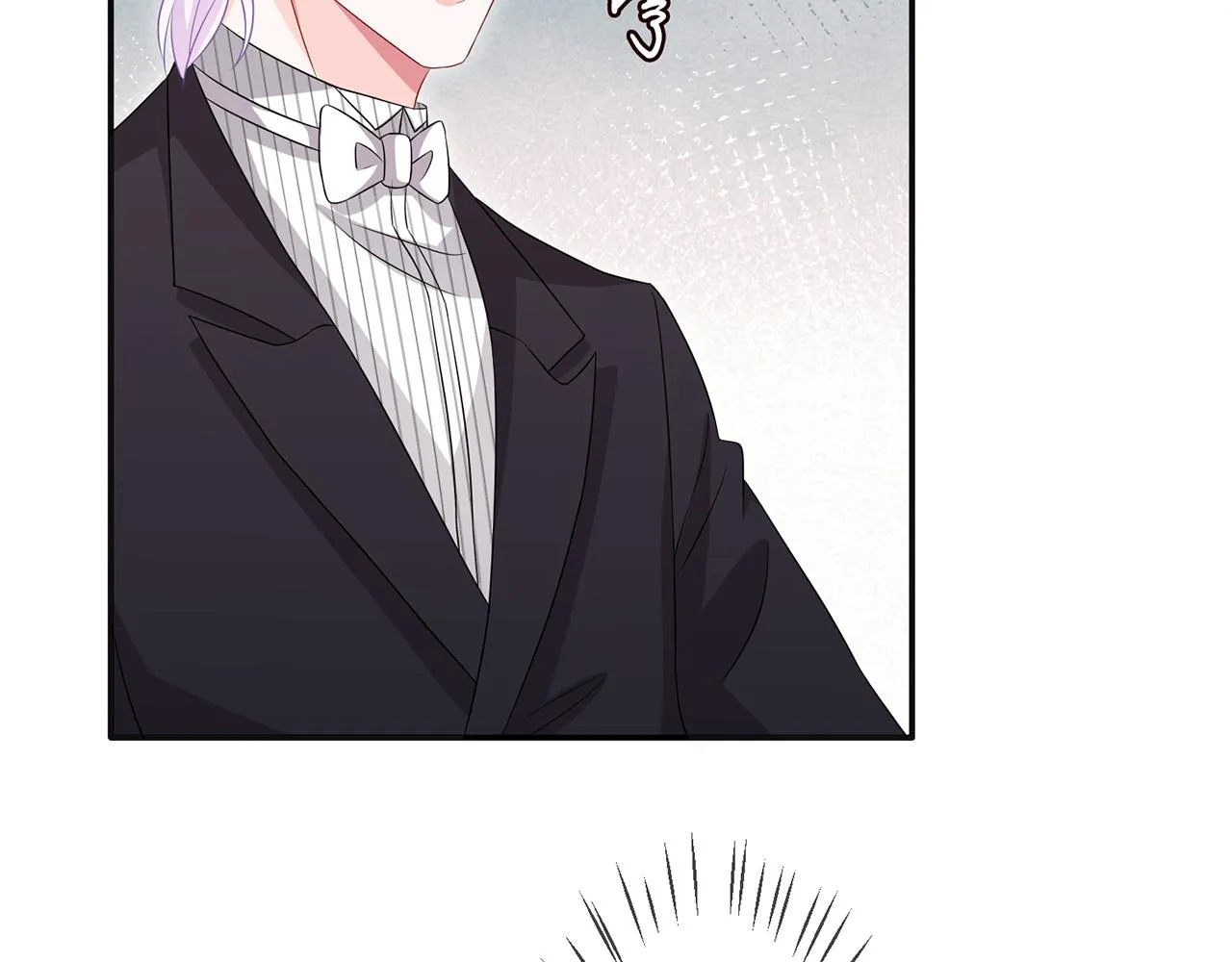 第300 认亲 第22页