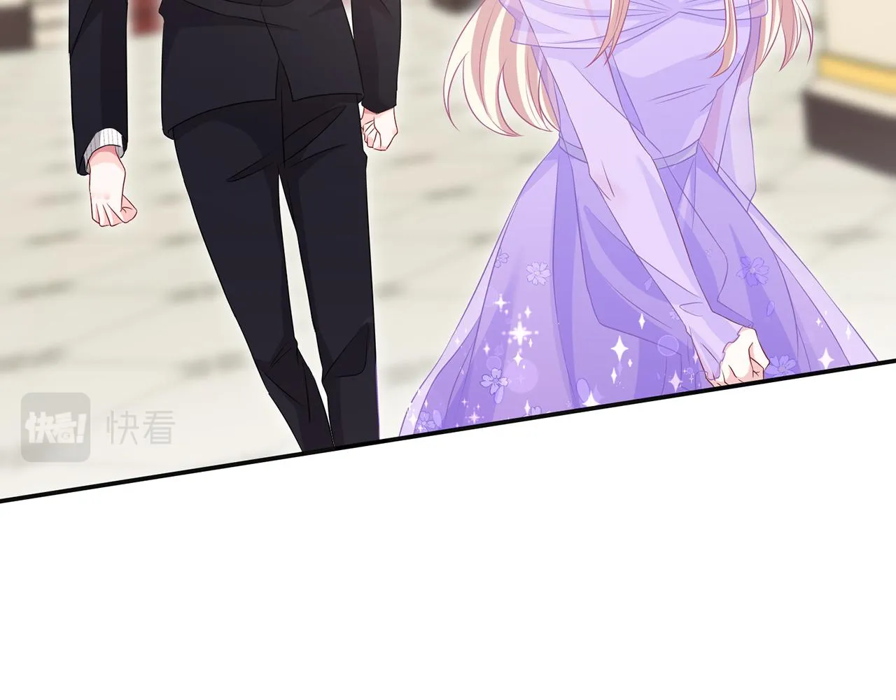 第300 认亲 第24页