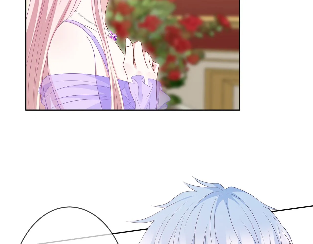 第300 认亲 第46页