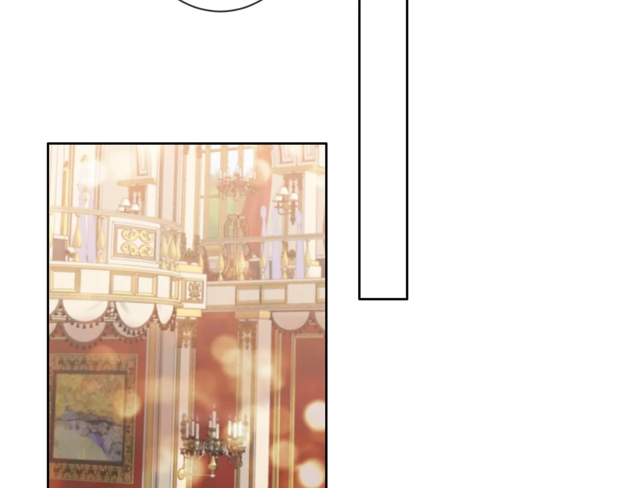 第300 认亲 第49页
