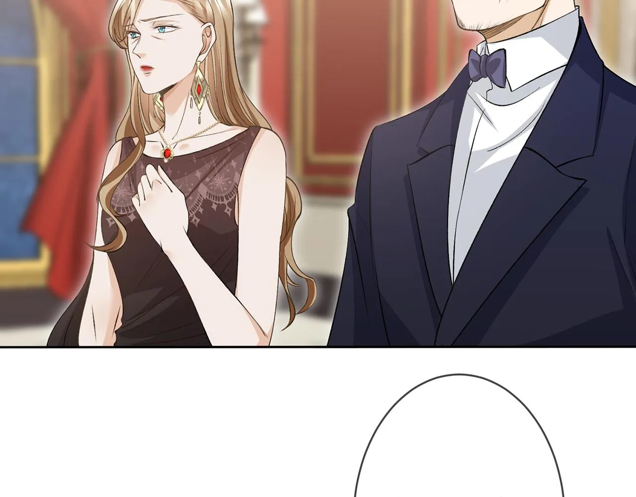 第300 认亲 第63页