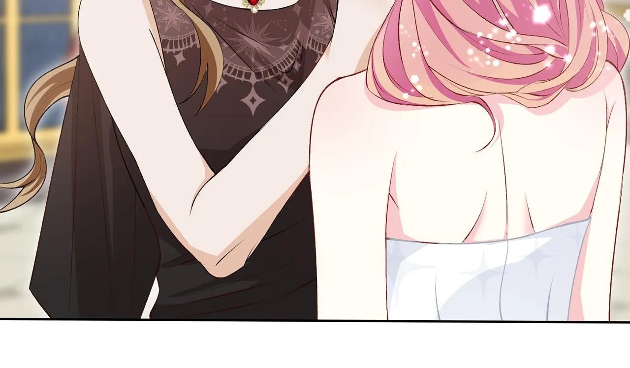 第300 认亲 第70页
