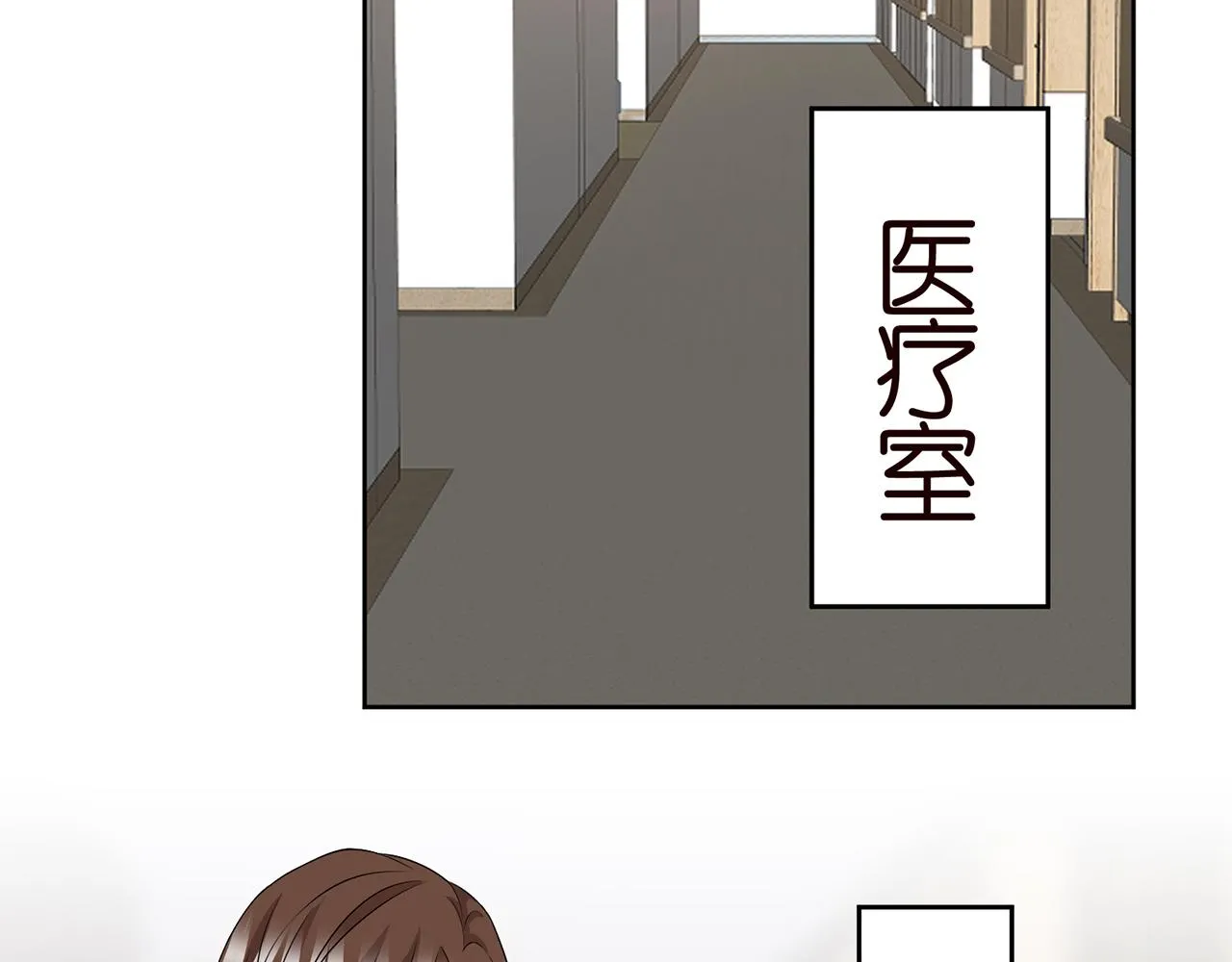 第302 别想走出龙家 第22页
