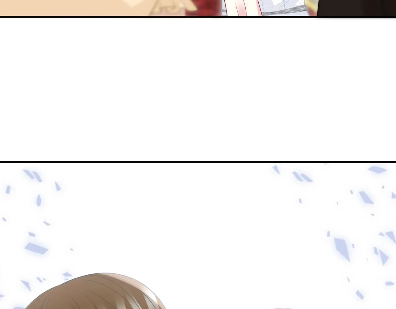 第301 挑拨 第9页