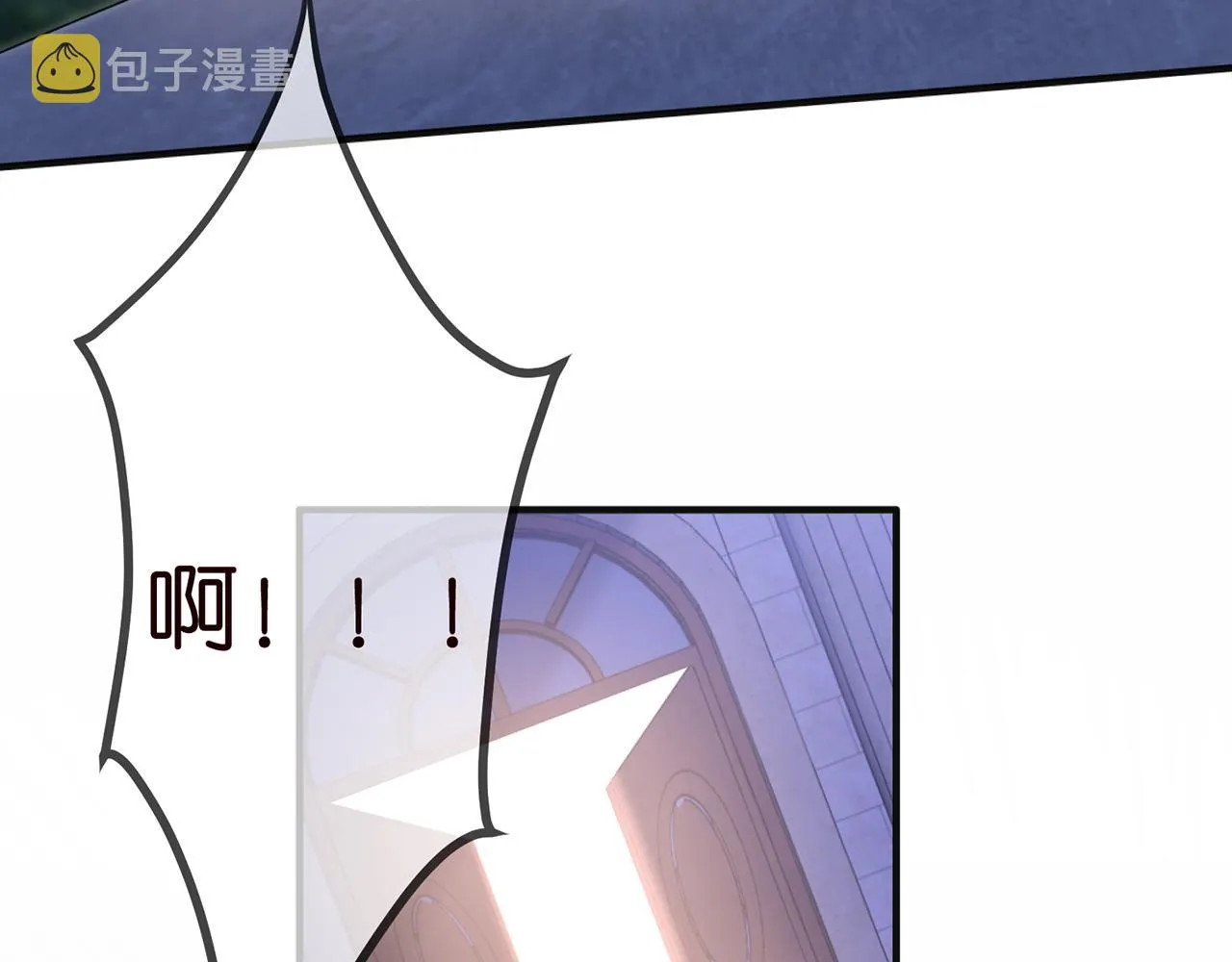 第301 挑拨 第72页