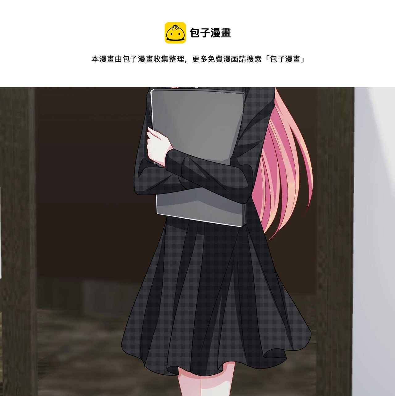 第305 你怀疑我？ 第37页