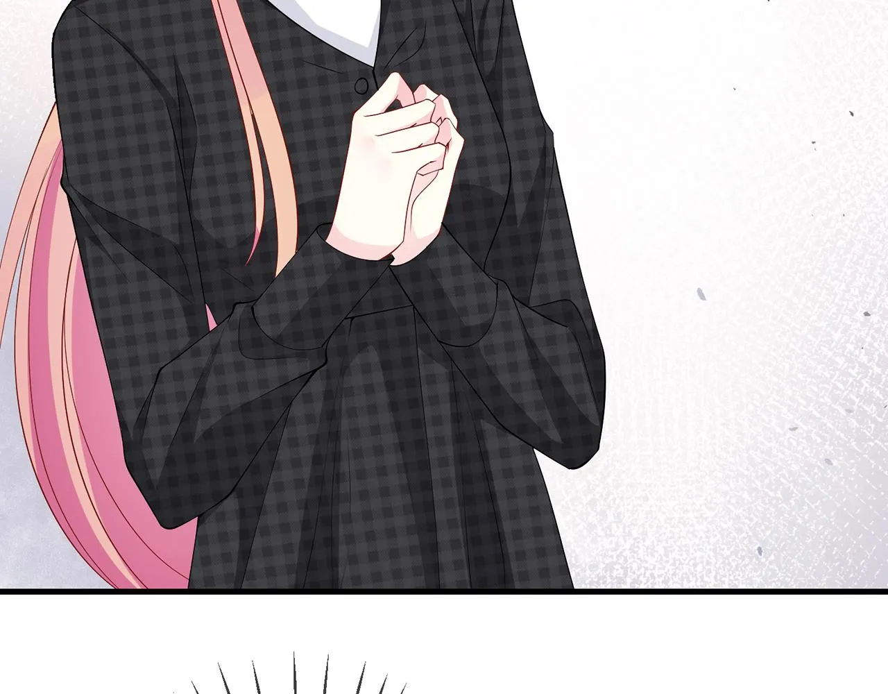 第305 你怀疑我？ 第75页