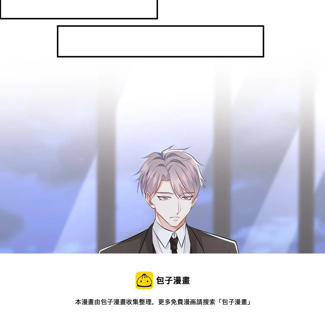 第308 勾引 第29页
