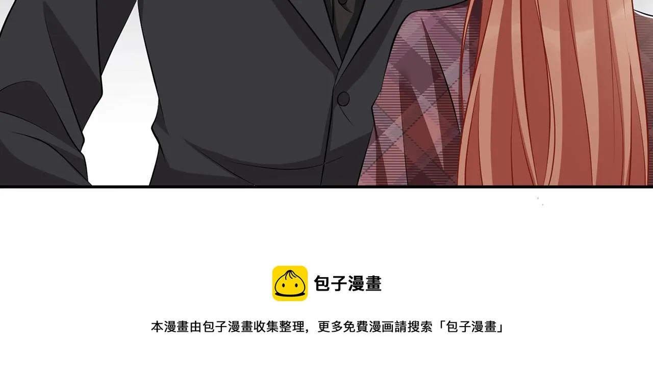 第308 勾引 第41页