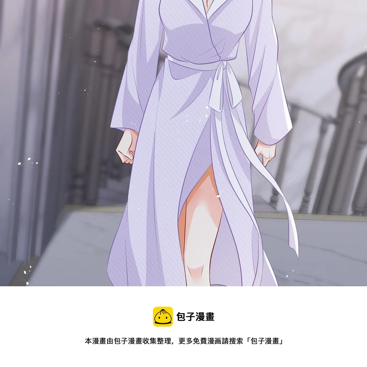 第308 勾引 第49页