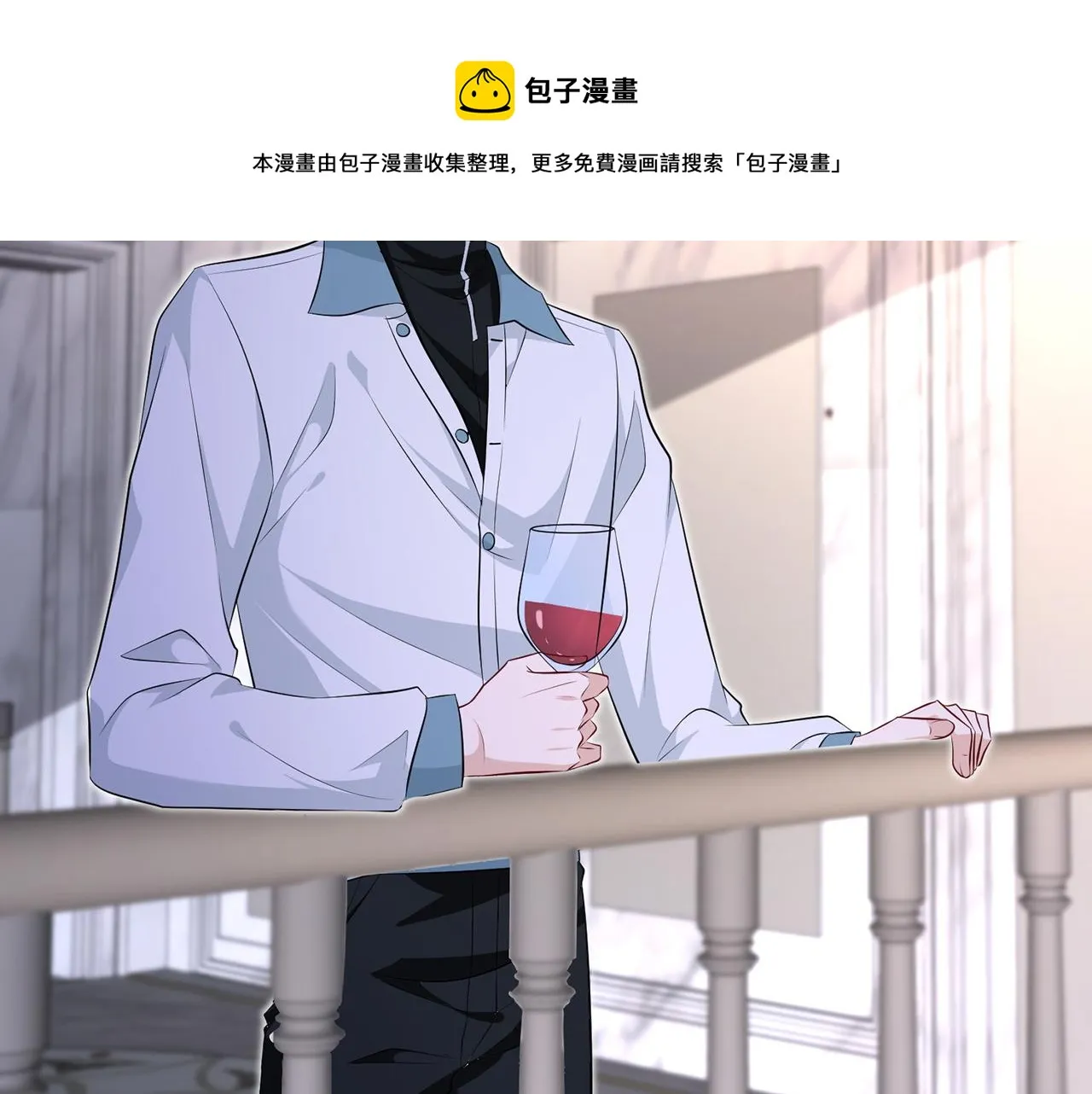 第308 勾引 第57页