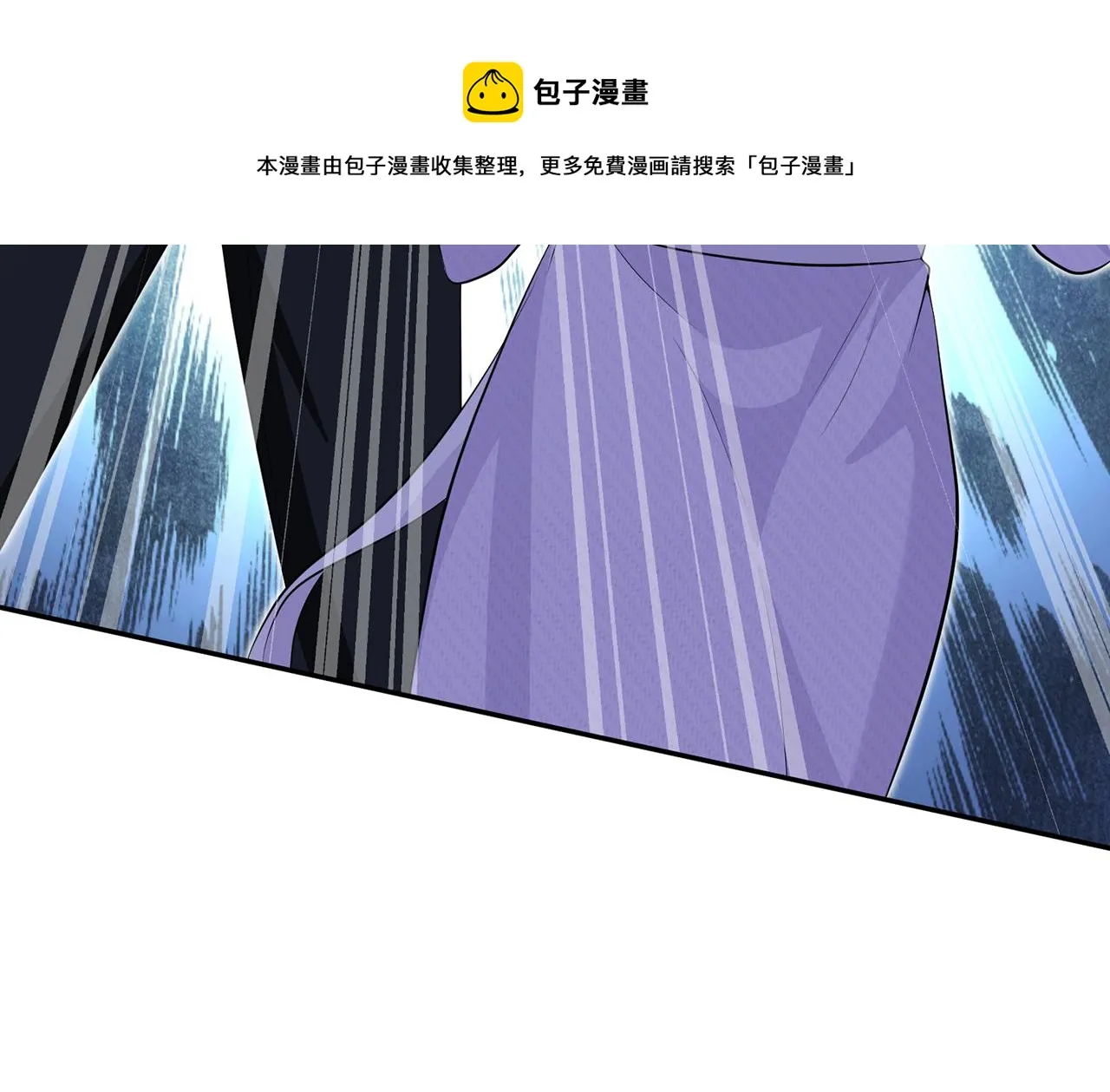第308 勾引 第97页