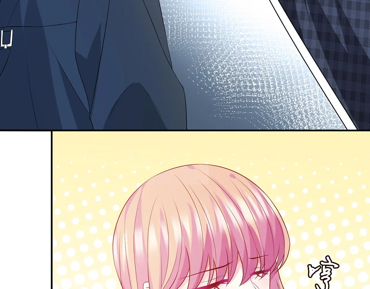第307话 幕后黑手 第27页