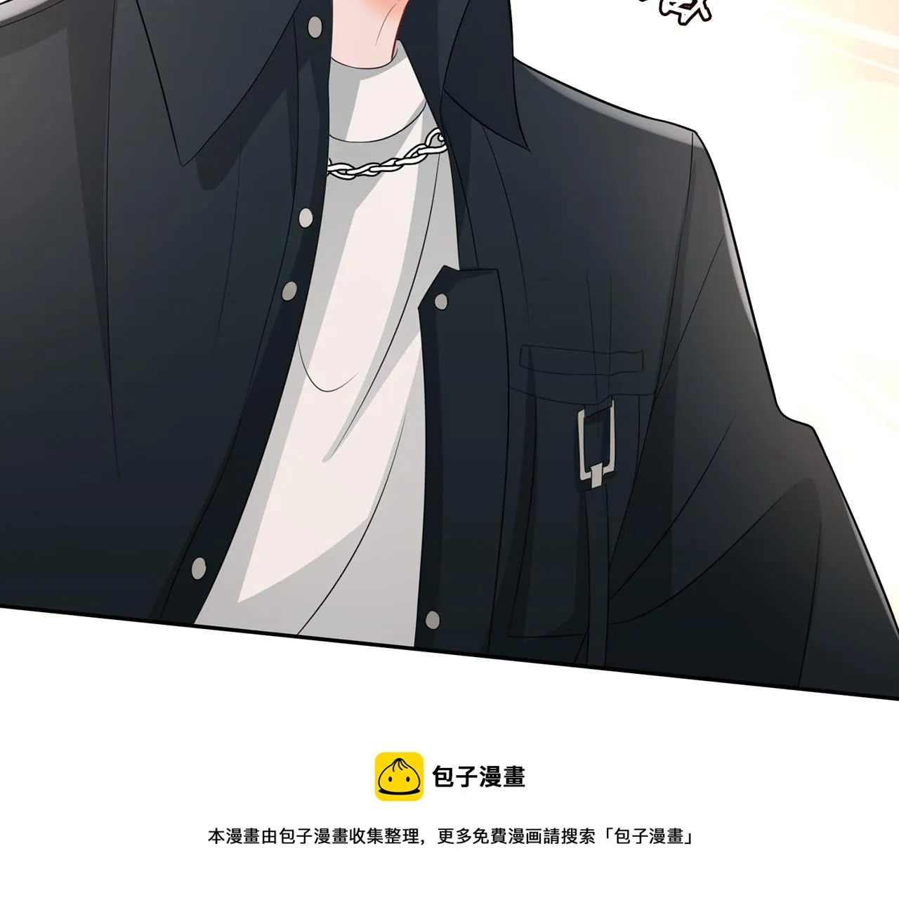 第307话 幕后黑手 第37页