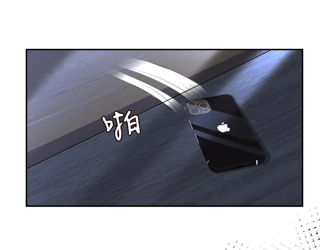 第307话 幕后黑手 第66页
