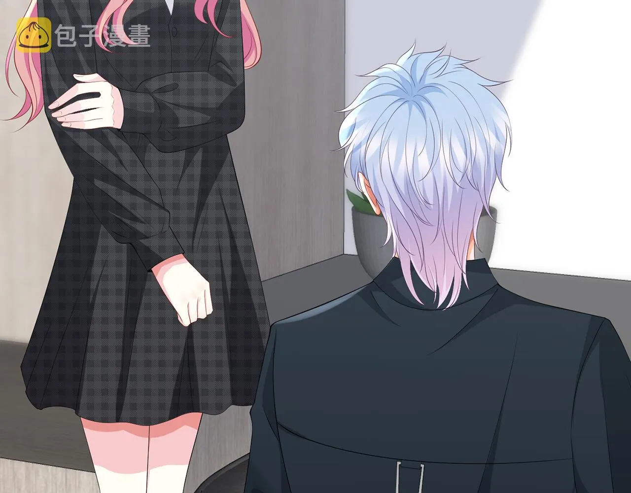 第306 渣男北冥连城 第16页