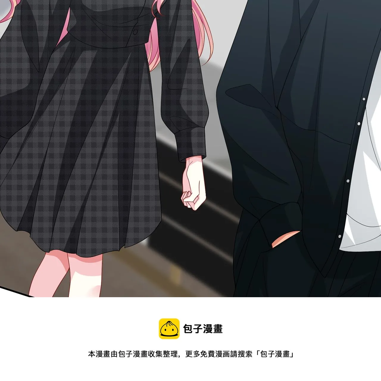 第306 渣男北冥连城 第37页