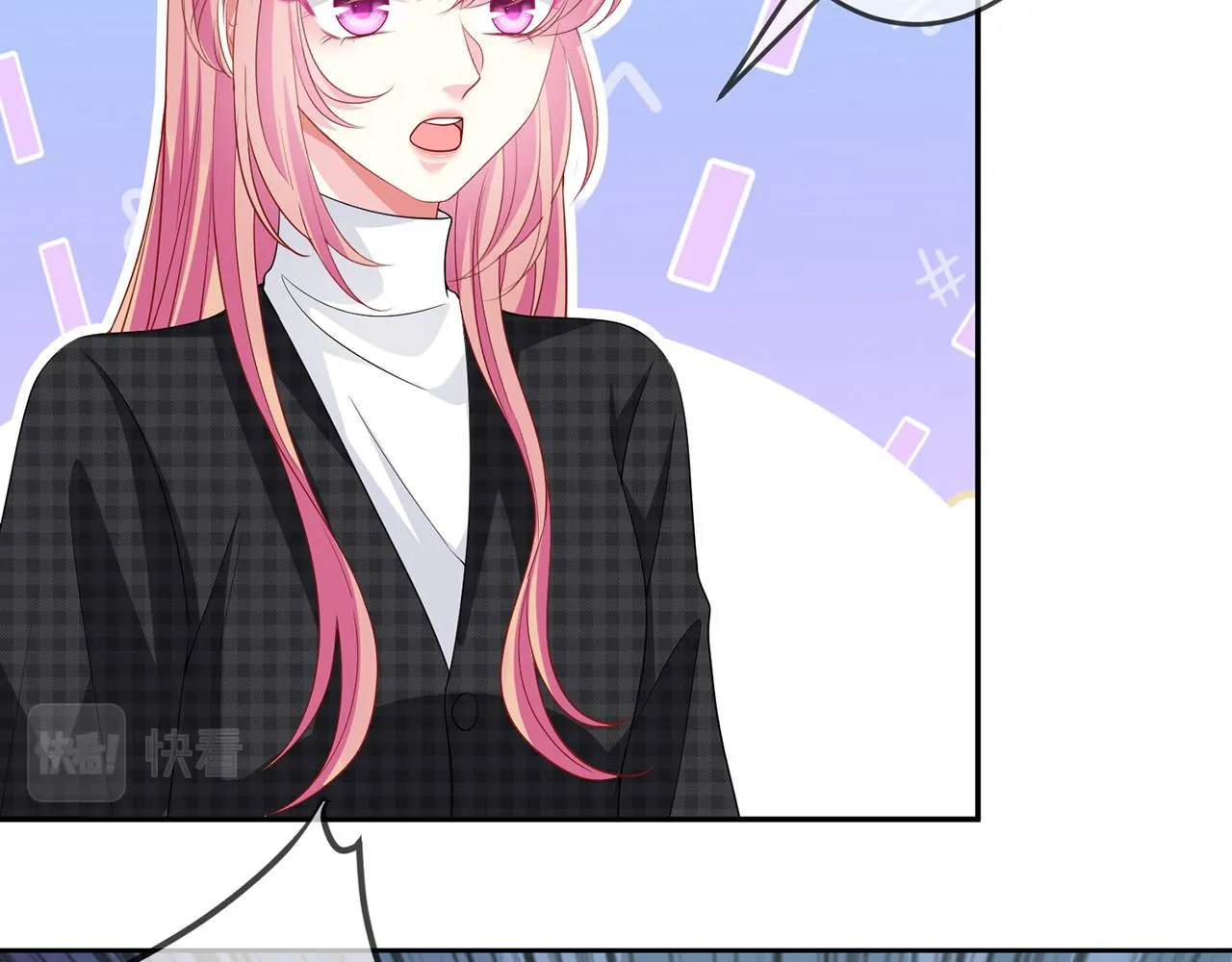 第306 渣男北冥连城 第50页