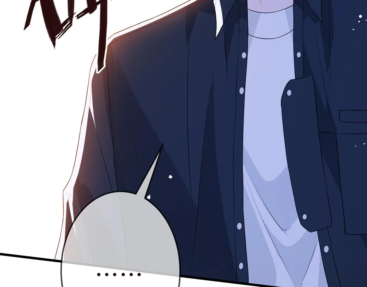 第306 渣男北冥连城 第71页