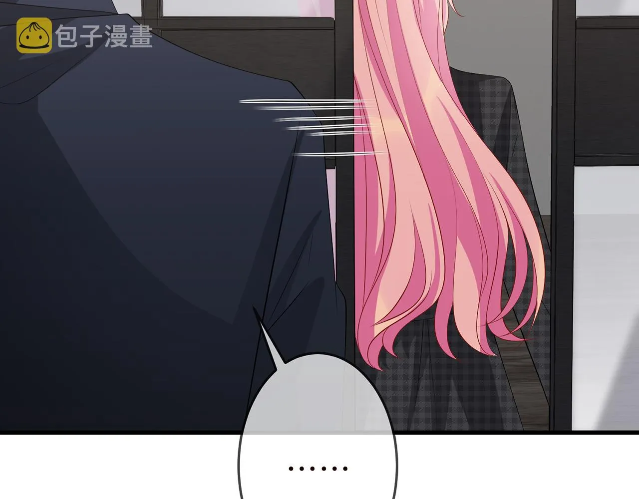第306 渣男北冥连城 第92页