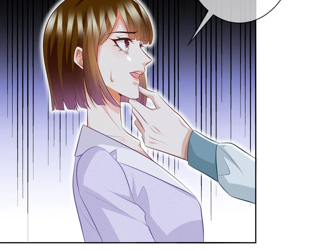 第309 让我帮你 第11页