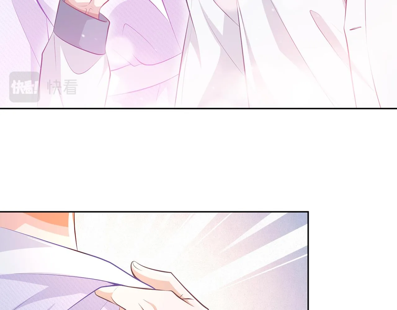 第309 让我帮你 第14页