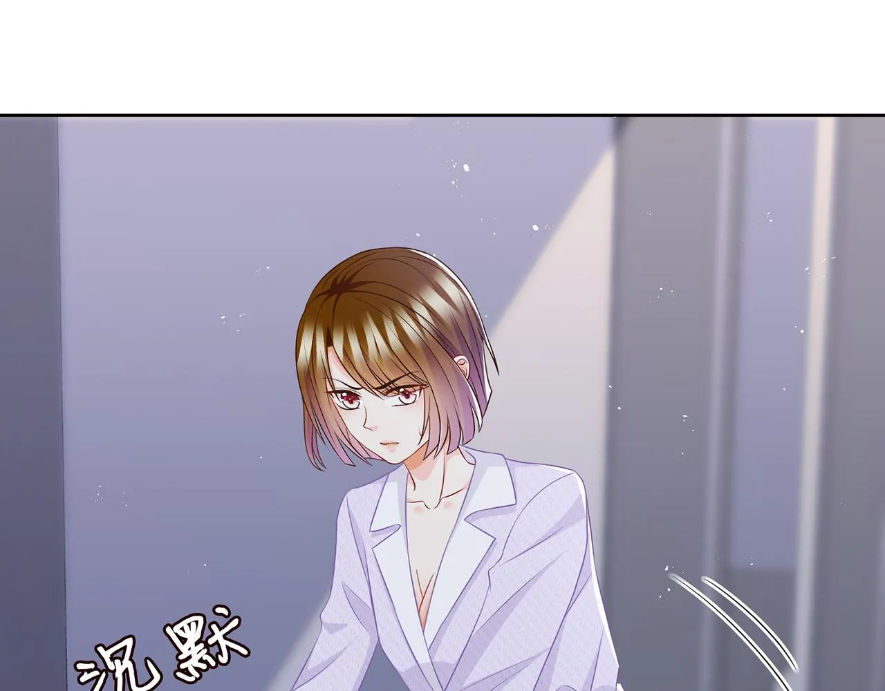 第309 让我帮你 第30页
