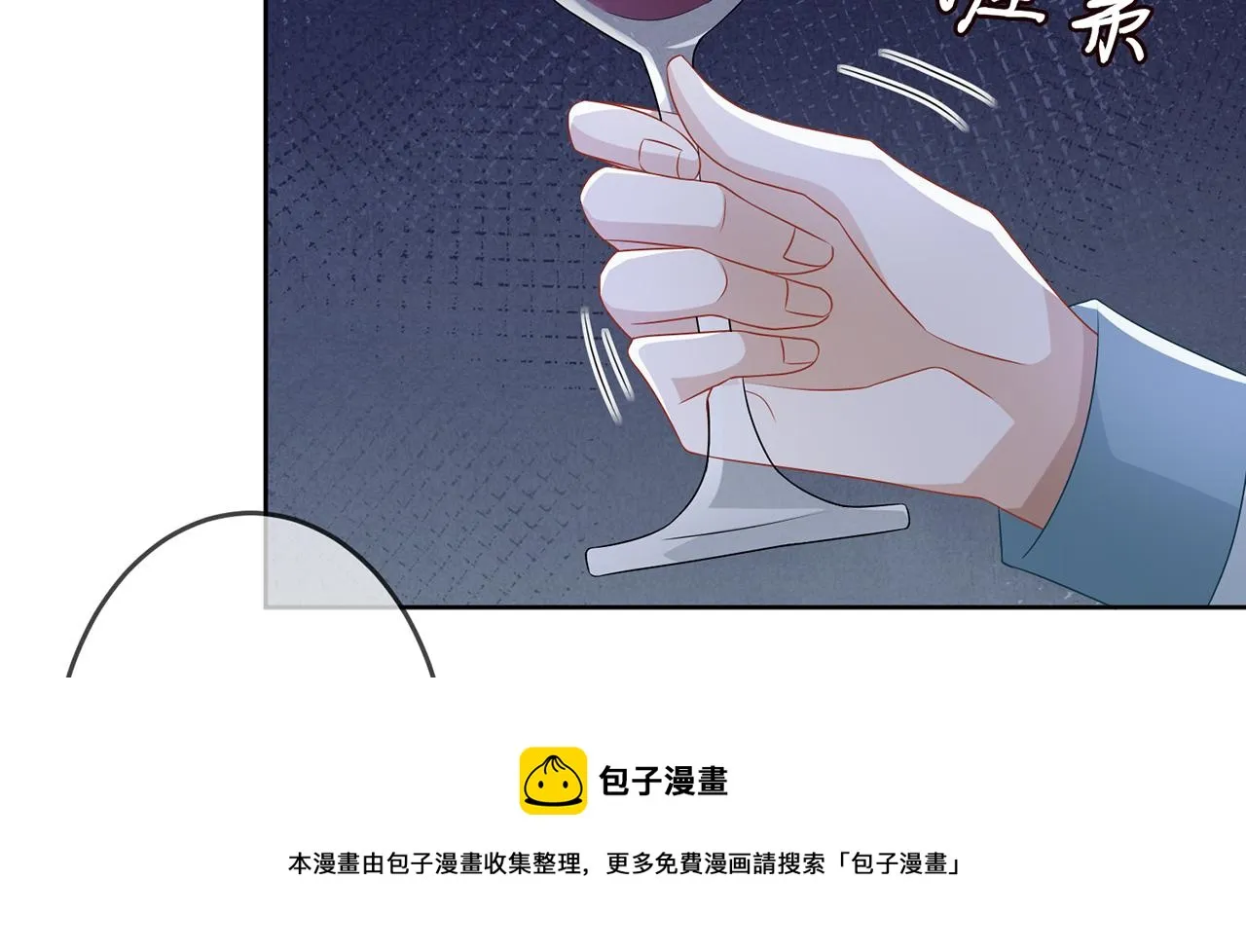第309 让我帮你 第37页
