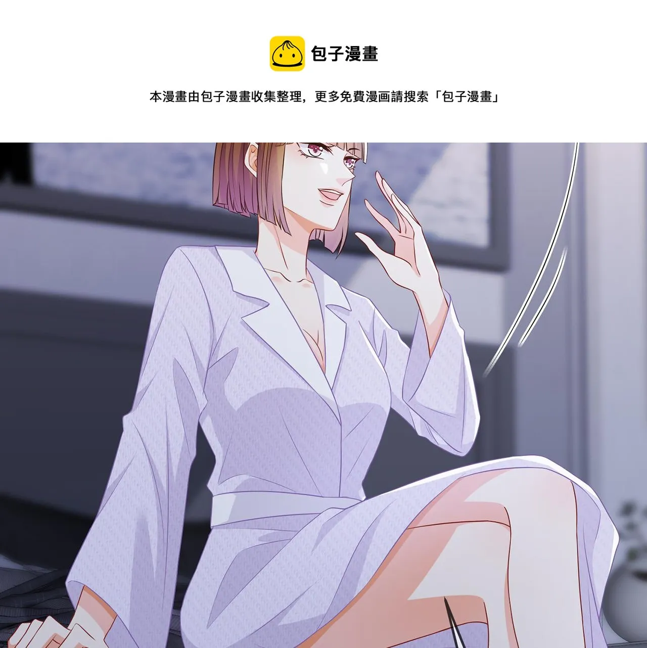 第309 让我帮你 第41页