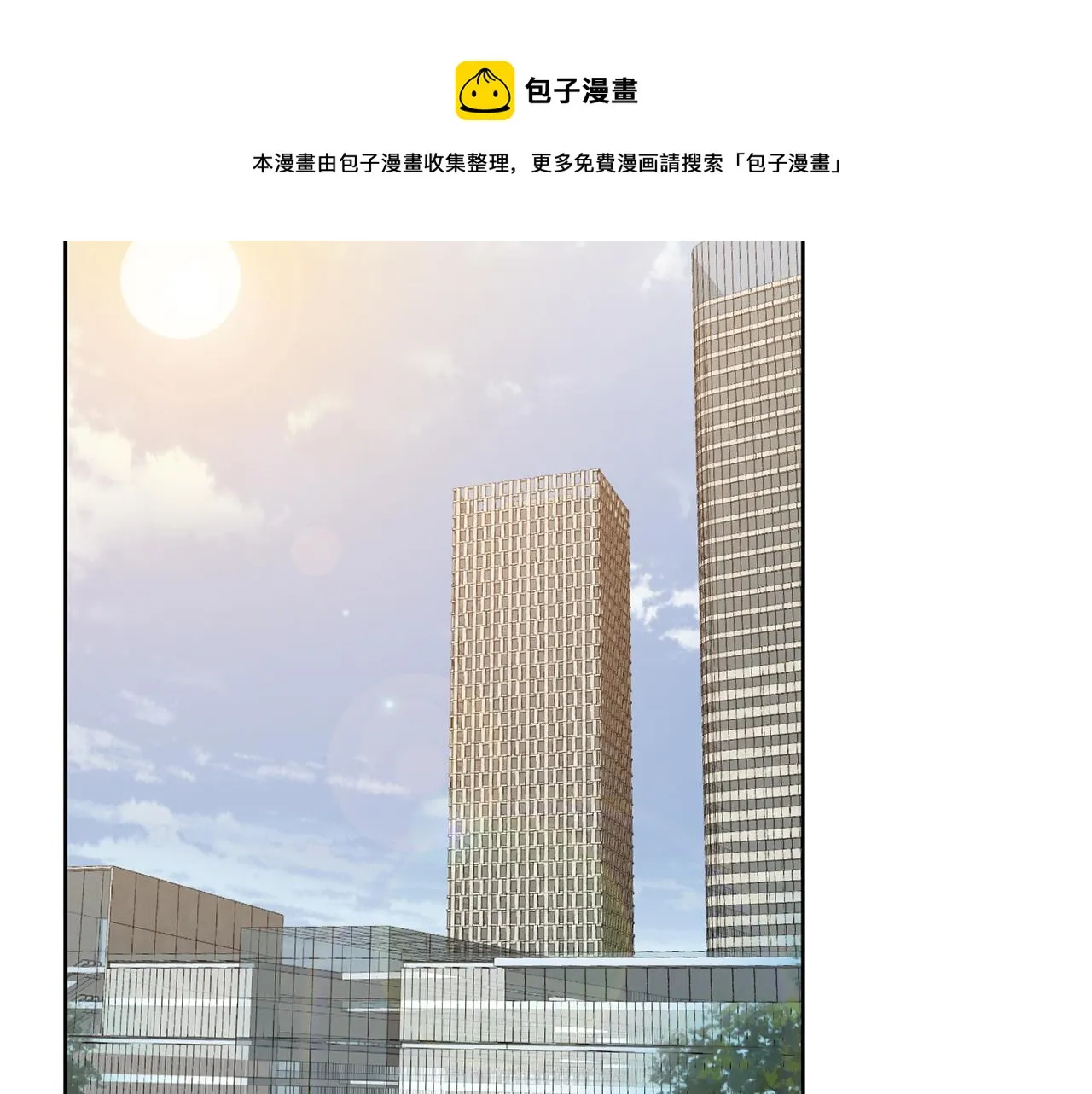 第309 让我帮你 第65页