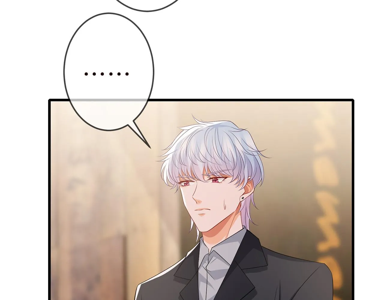 第309 让我帮你 第87页