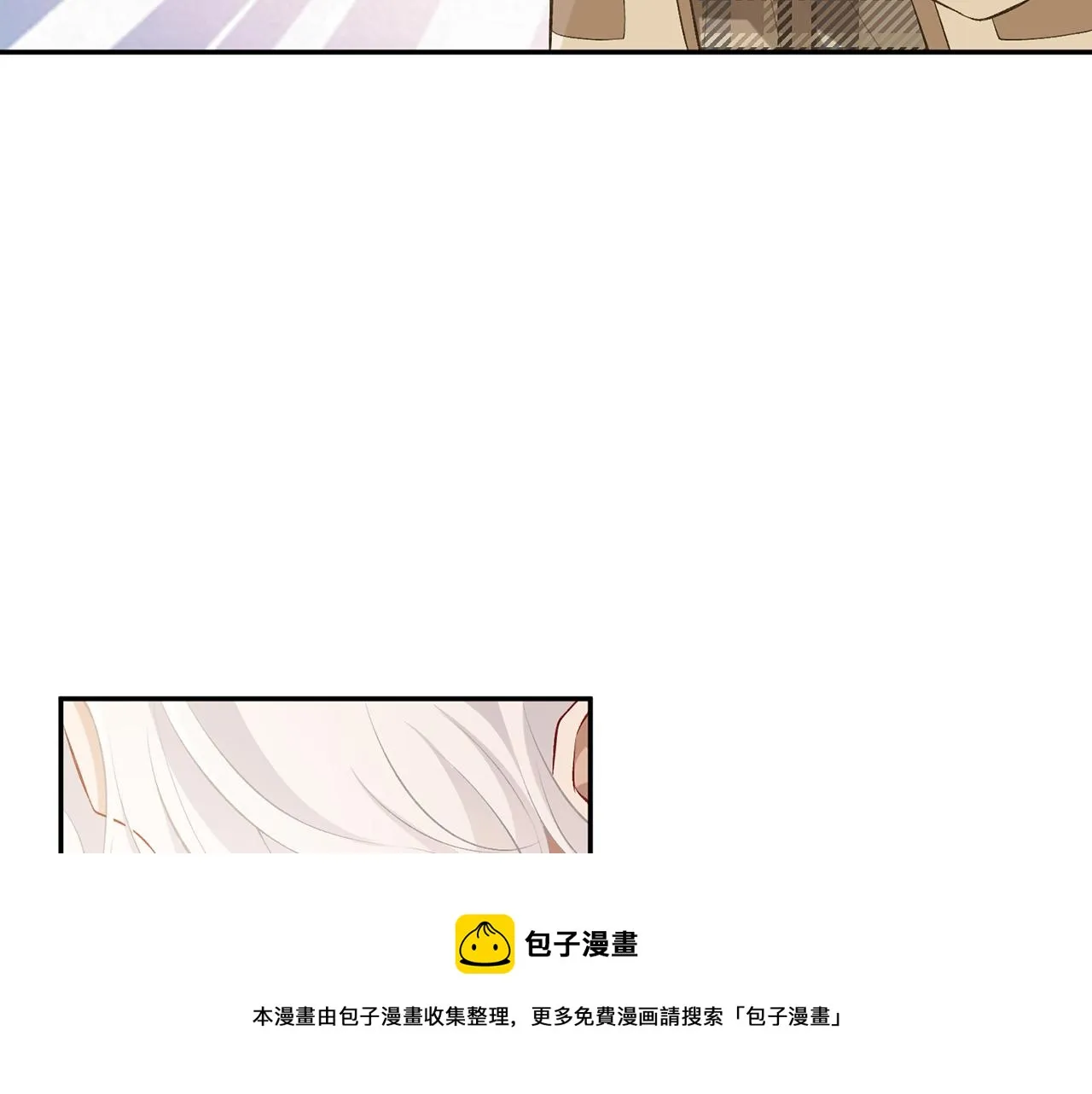 第311 想恢复身份吗 第9页