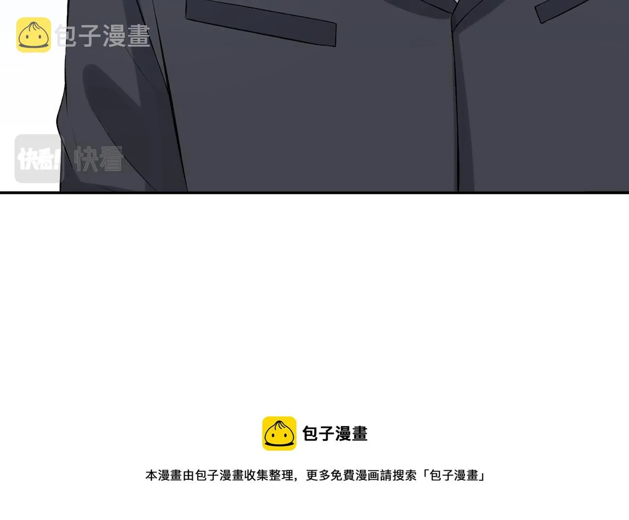 第311 想恢复身份吗 第29页