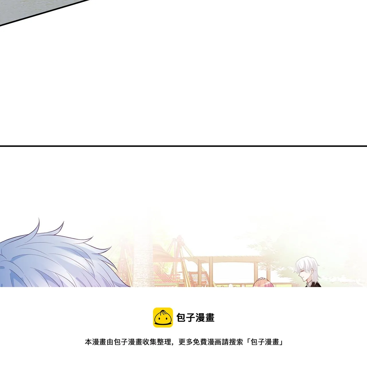 第311 想恢复身份吗 第69页