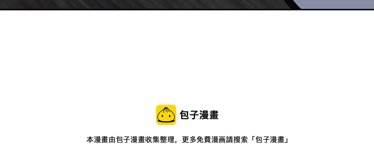 第311 想恢复身份吗 第77页