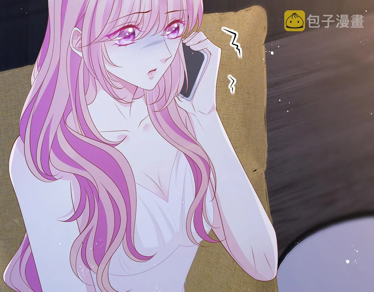 第311 想恢复身份吗 第90页