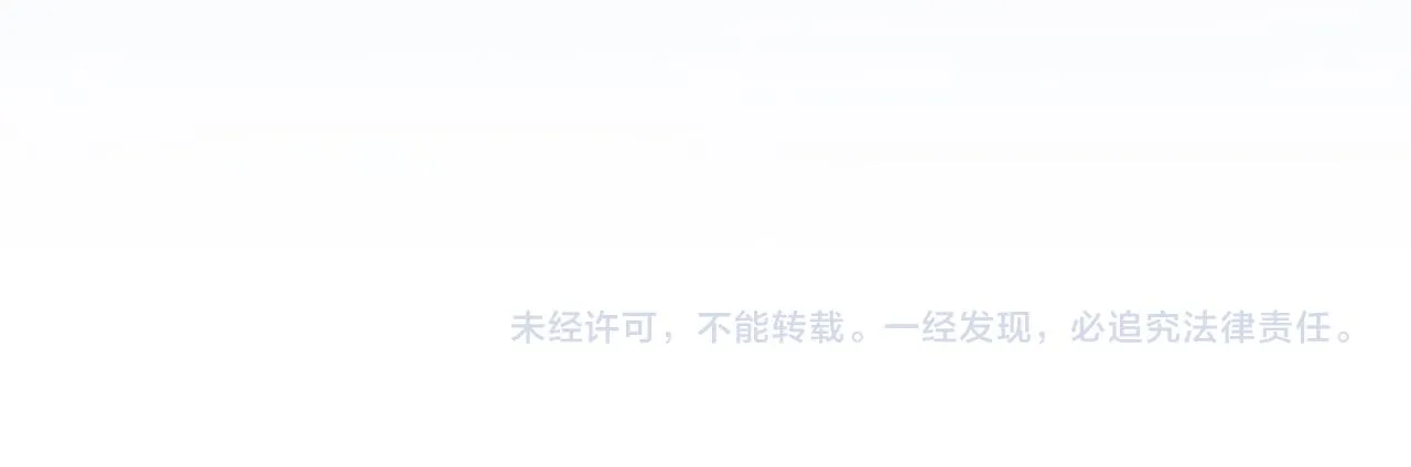 第311 想恢复身份吗 第95页