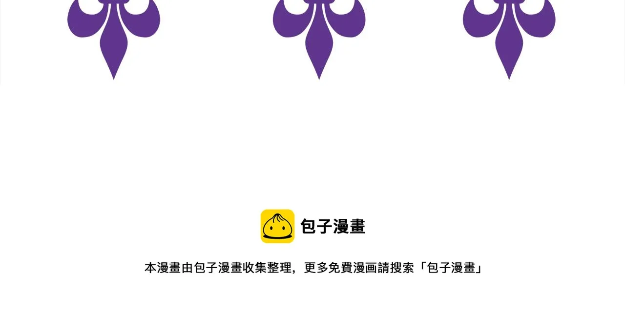 第311 想恢复身份吗 第104页