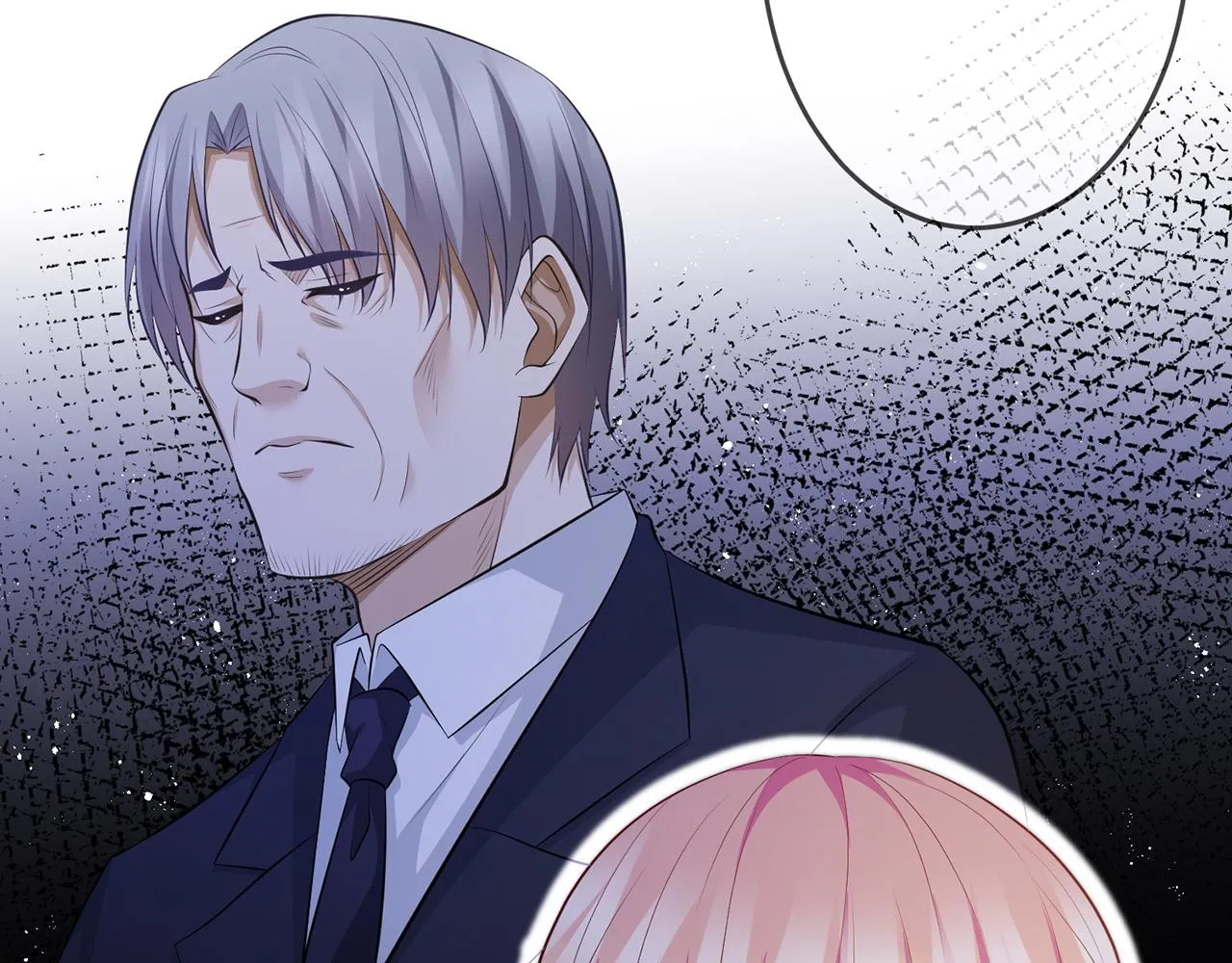 第312 落单 第22页