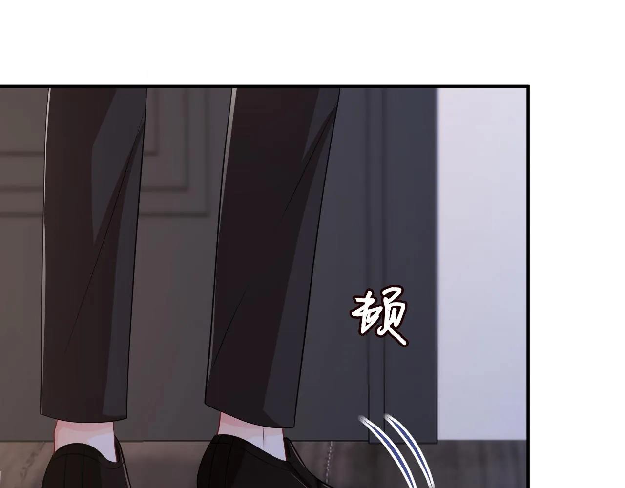 第312 落单 第71页