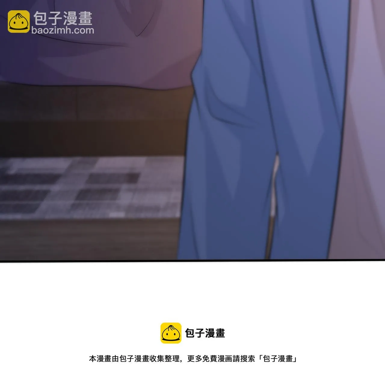 第312 落单 第93页