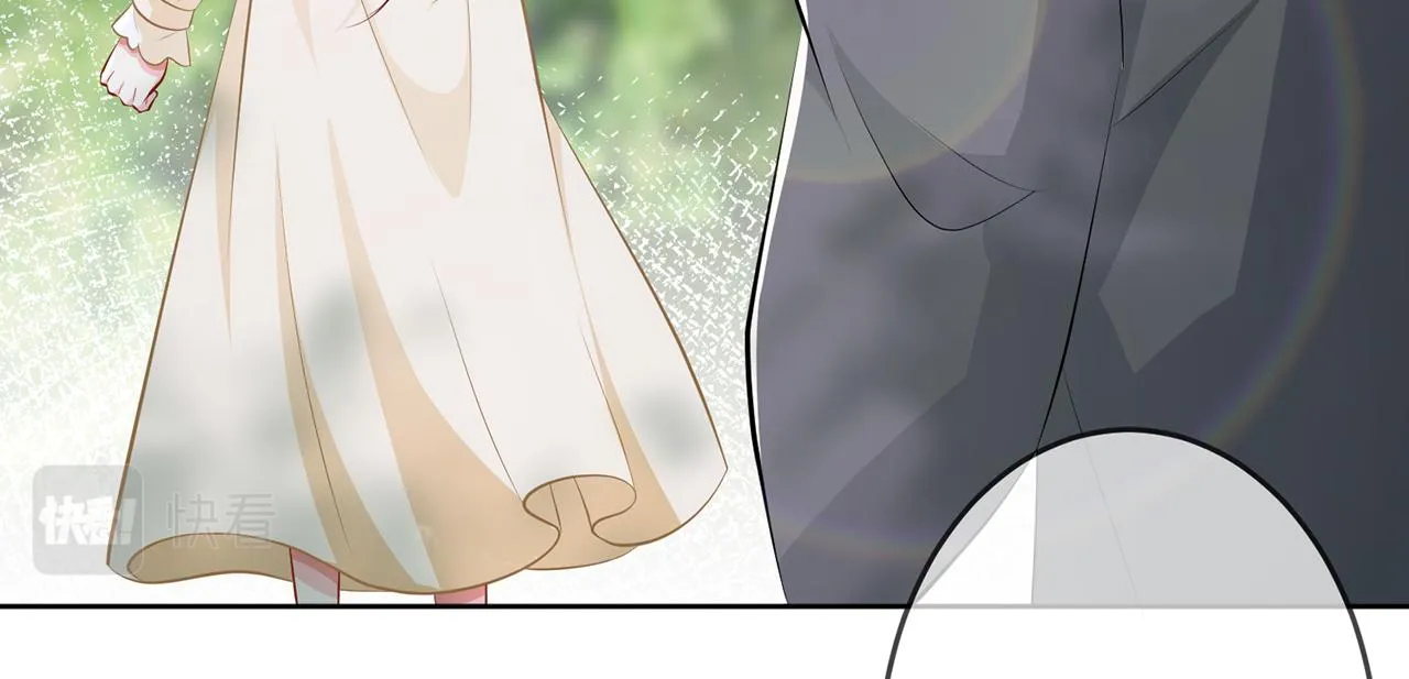 第313 软化的北冥雄 第39页