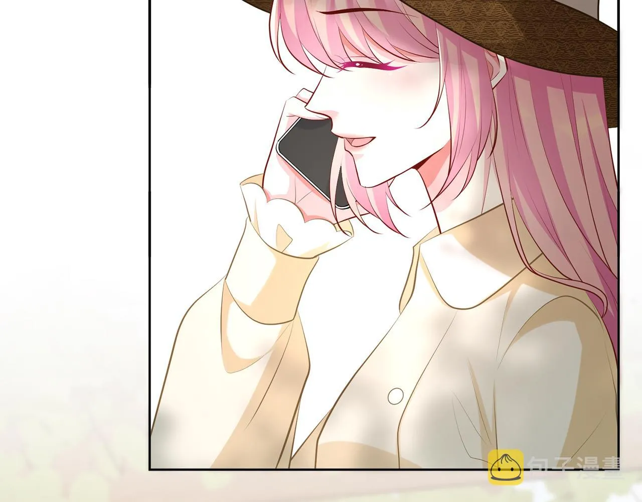 第313 软化的北冥雄 第84页