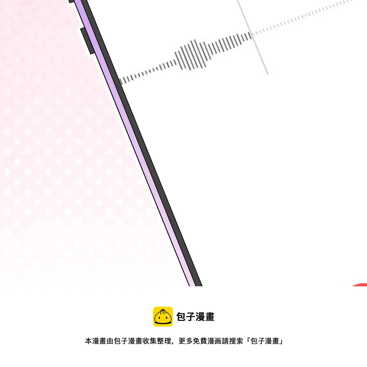第314 女配的阴谋 第101页