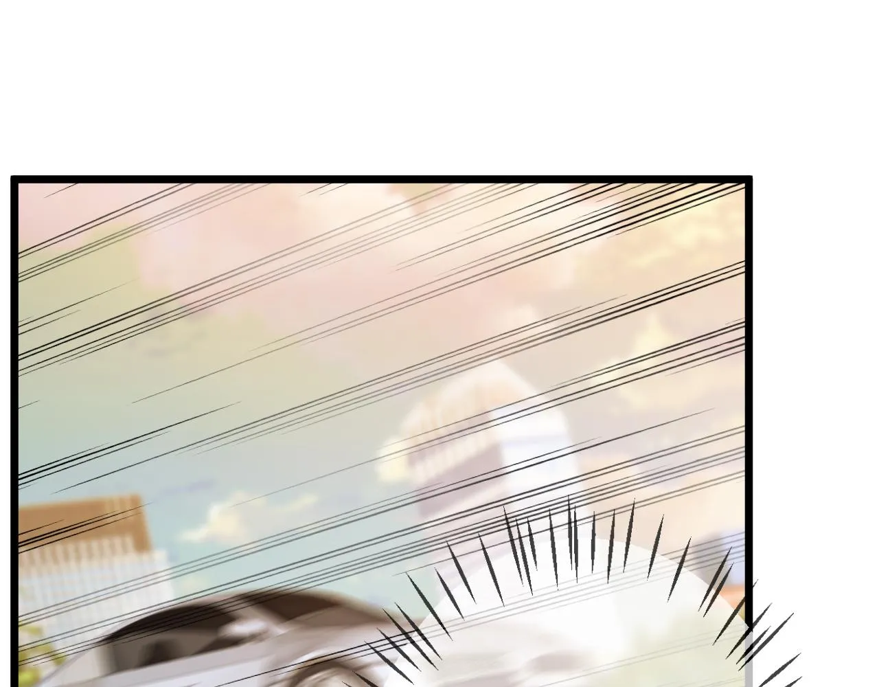 第315 杀死名可 第4页