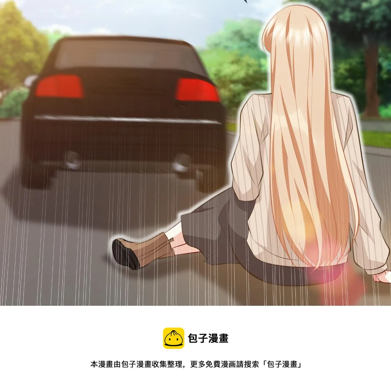 第315 杀死名可 第105页